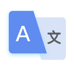 ‎翻译 ~  出国必备翻译软件