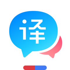 ‎百度翻译-英语学习必备