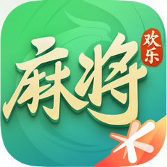 ‎欢乐麻将