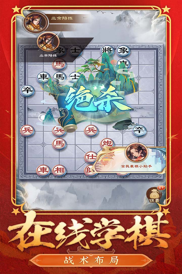 软件下载,直播软件下载,手机美化软件下载,游戏下载,手游下载,手机软件,免费下载