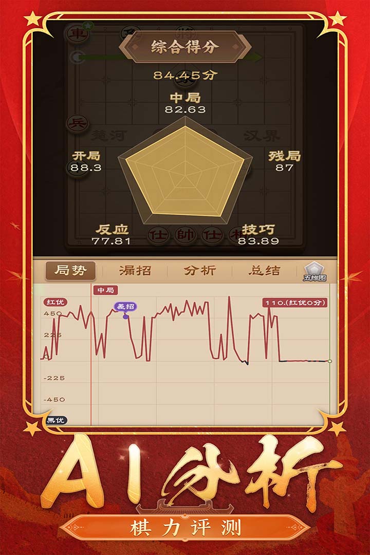 软件下载,直播软件下载,手机美化软件下载,游戏下载,手游下载,手机软件,免费下载