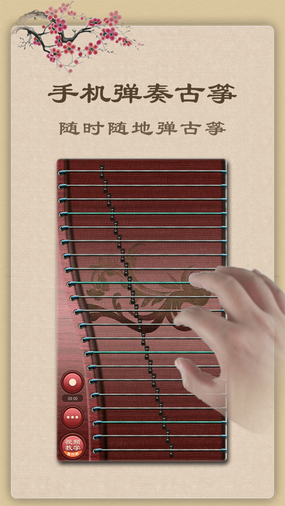 软件下载,直播软件下载,手机美化软件下载,游戏下载,手游下载,手机软件,免费下载