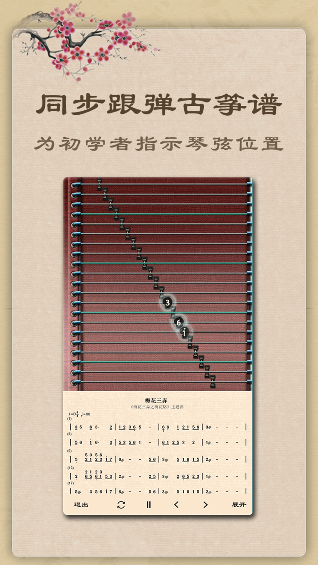 软件下载,直播软件下载,手机美化软件下载,游戏下载,手游下载,手机软件,免费下载