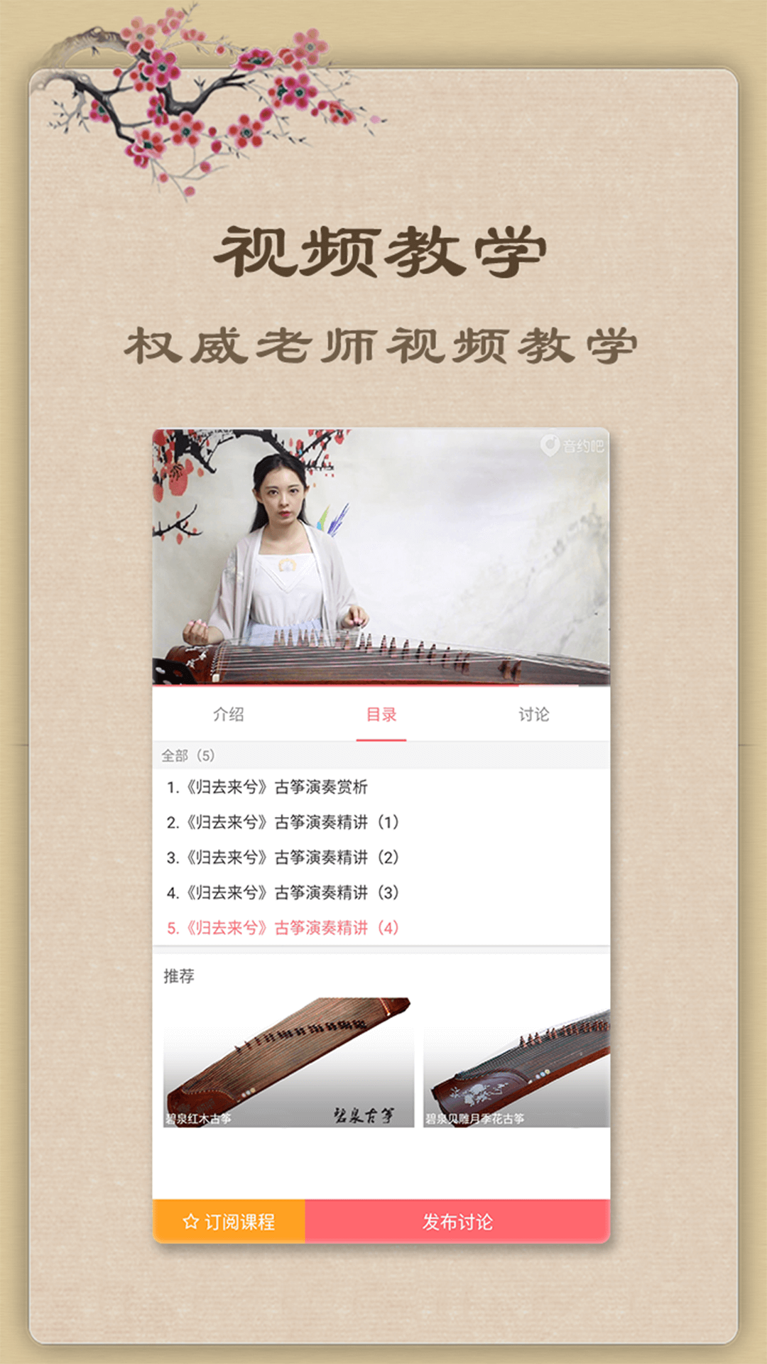 软件下载,直播软件下载,手机美化软件下载,游戏下载,手游下载,手机软件,免费下载