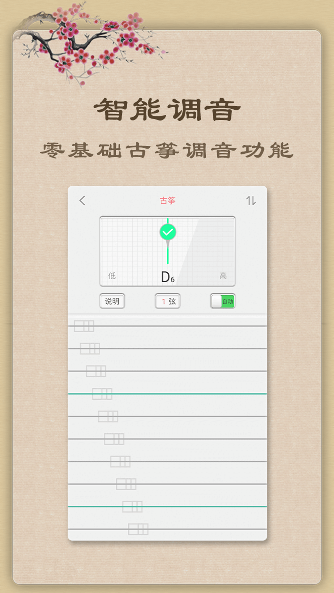 软件下载,直播软件下载,手机美化软件下载,游戏下载,手游下载,手机软件,免费下载