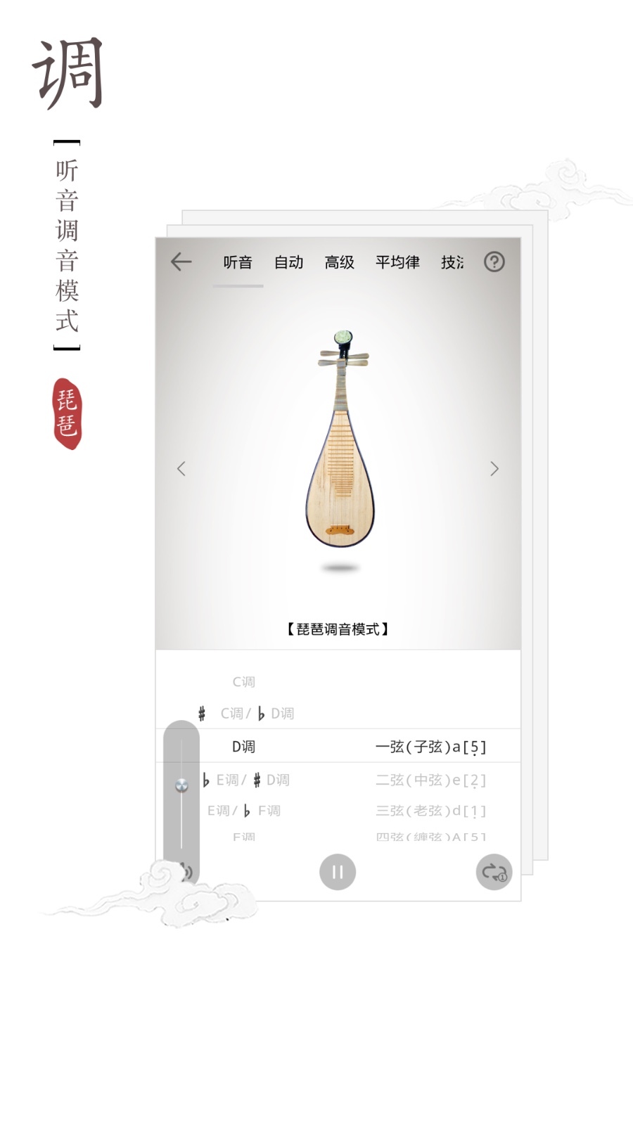 软件下载,直播软件下载,手机美化软件下载,游戏下载,手游下载,手机软件,免费下载