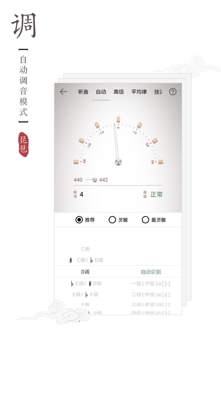 软件下载,直播软件下载,手机美化软件下载,游戏下载,手游下载,手机软件,免费下载