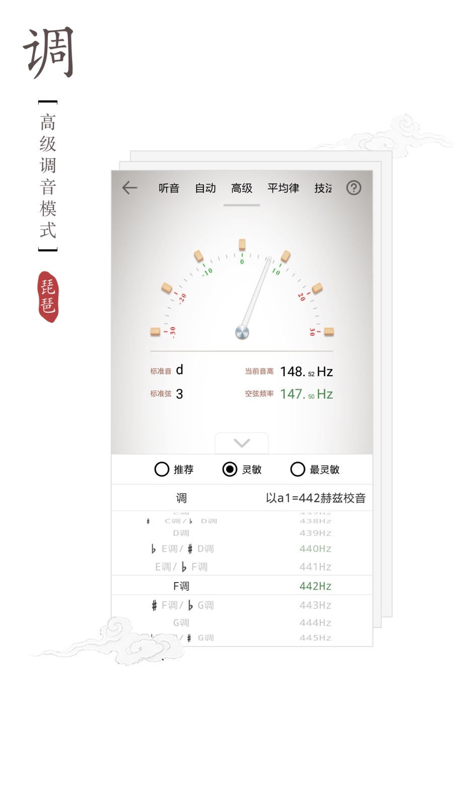 软件下载,直播软件下载,手机美化软件下载,游戏下载,手游下载,手机软件,免费下载