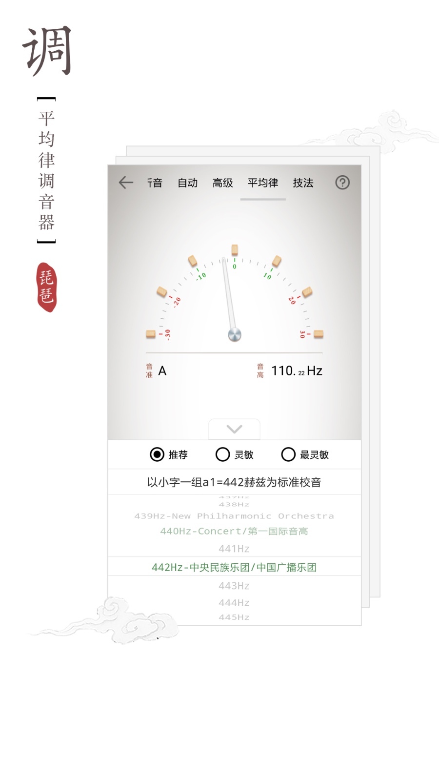 软件下载,直播软件下载,手机美化软件下载,游戏下载,手游下载,手机软件,免费下载