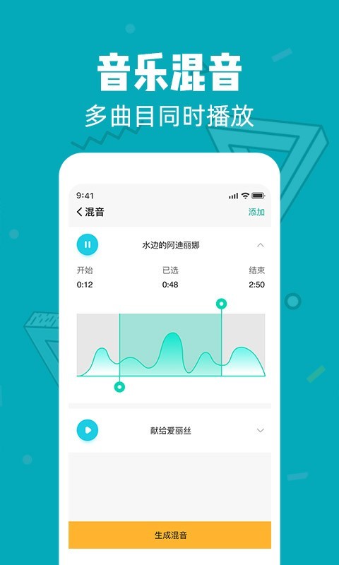 软件下载,直播软件下载,手机美化软件下载,游戏下载,手游下载,手机软件,免费下载