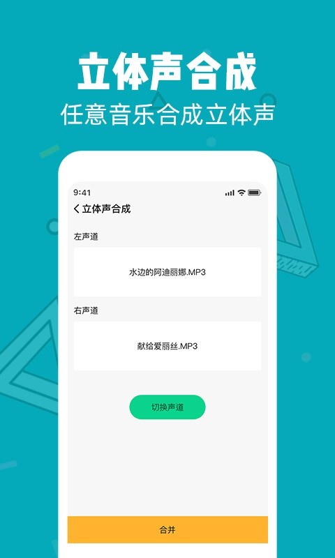 软件下载,直播软件下载,手机美化软件下载,游戏下载,手游下载,手机软件,免费下载