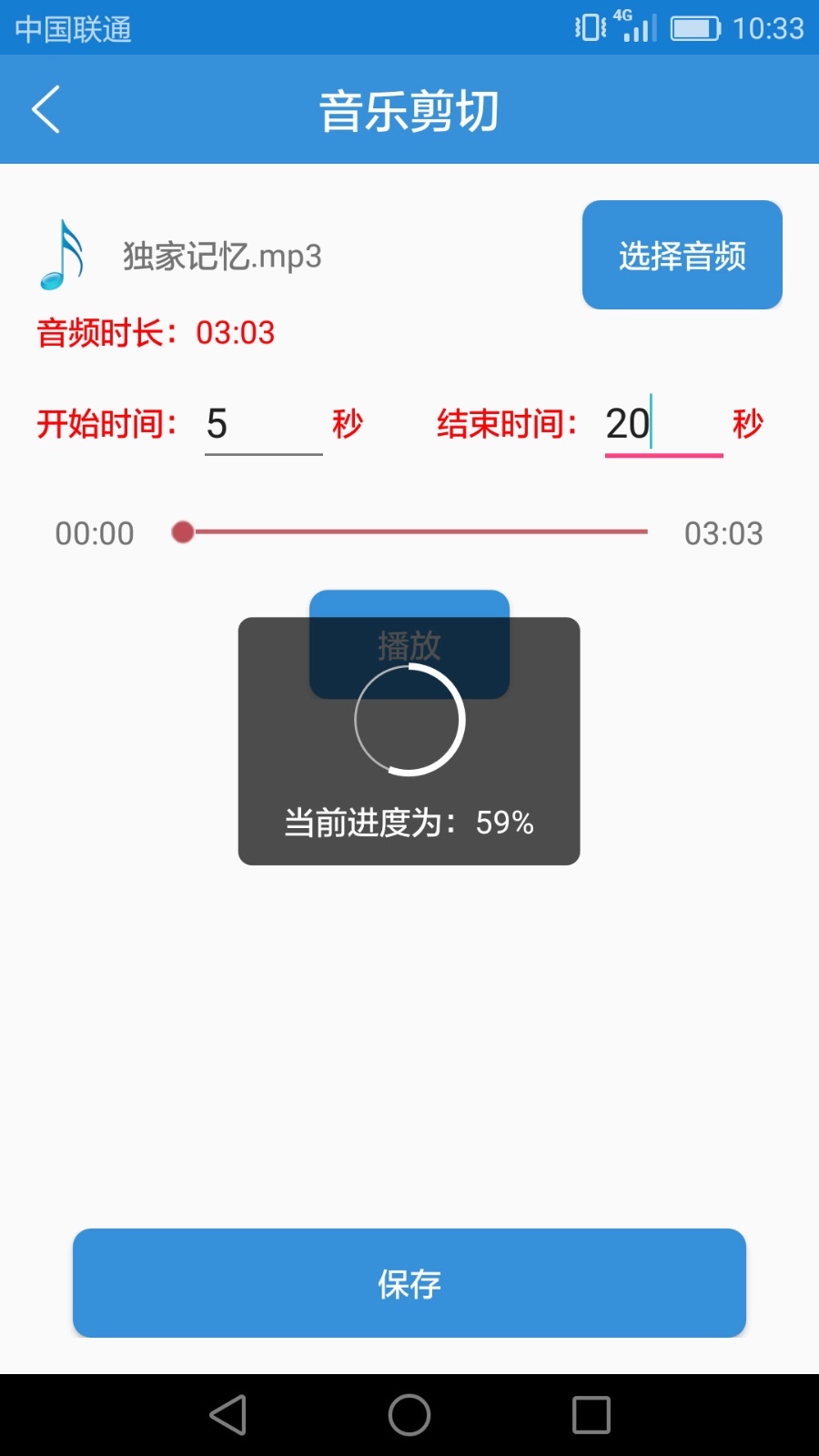 软件下载,直播软件下载,手机美化软件下载,游戏下载,手游下载,手机软件,免费下载