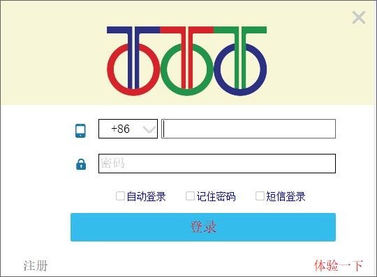 簇绒,智能,CAD